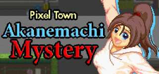 Pixel Town: Akanemachi Mystery cover image