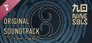 Nine Sols Soundtrack cover image