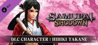 SAMURAI SHODOWN - DLC CHARACTER "HIBIKI TAKANE" cover image