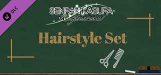 SENRAN KAGURA Reflexions - Hairstyle Set cover image