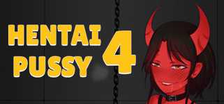 Hentai Pussy 4 cover image
