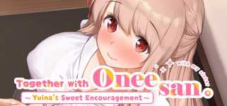 Together with Oneesan～Yuina's Sweet Encouragement～ background image