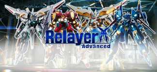 Relayer Advanced - Stella Gear NEXT PACK background image