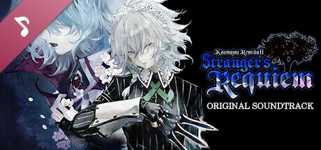 Koumajou Remilia Ⅱ: Stranger's Requiem Original Soundtrack 【Reprint】 cover image
