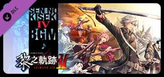 The Legend of Heroes: Kuro no Kiseki Ⅱ -CRIMSON SiN- Sen no Kiseki IV BGM Set cover image