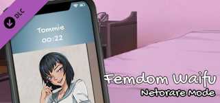 Femdom Waifu: Netorare Mode cover image