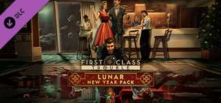 First Class Trouble Lunar New Year Pack cover image