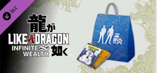 Like a Dragon: Infinite Wealth - Self-Improvement Booster Set (Small) cover image
