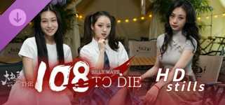 108 Silly Ways to Die - HD stills cover image