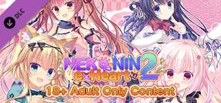 NEKO-NIN exHeart 2 - 18+ Adult Only Content cover image