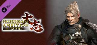Nobunaga's Ambition: Taishi - 「ウィリアム(仁王)」武将データ/ "William" Officer Data cover image