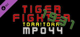 Tiger Fighter 1931 Tora!Tora! MP044 cover image