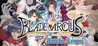 Blade Arcus from Shining: Battle Arena cover image