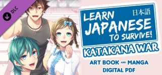 Learn Japanese To Survive! Katakana War - Manga + Art Book cover image