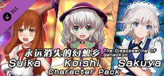 The Disappearing of Gensokyo: Sakuya, Koishi, Suika Character Pack cover image