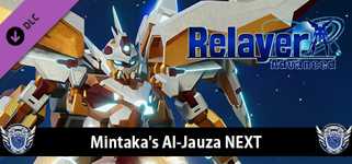 Relayer Advanced - Mintaka's Al-Jauza NEXT background image