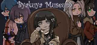 Byakuya Museum cover image