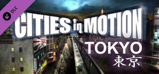 Cities in Motion: Tokyo cover image