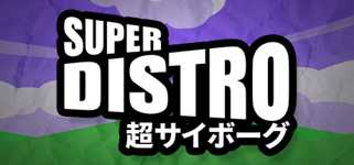 SUPER DISTRO cover image