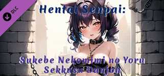 Hentai Senpai: Sukebe Nekomimi no Yoru - Sekkusu Danjon cover image