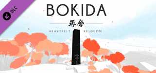 Bokida - Heartfelt Reunion Soundtrack cover image