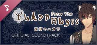 Yukar From The Abyss Soundtrack cover image
