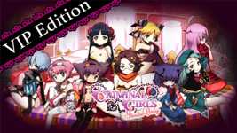 Criminal Girls: Invite Only Digital VIP Edition cover image
