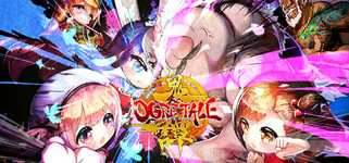 Ogre Tale cover image