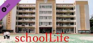 schoolLife_GuiYu 高二重制版 cover image