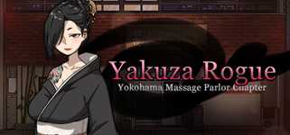 Yakuza Rogue: Yokohama massage parlor chapter cover image