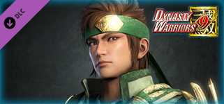 Guan Ping - Officer Ticket / 関平使用券 cover image