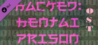 Hacked: Hentai prison OST cover image