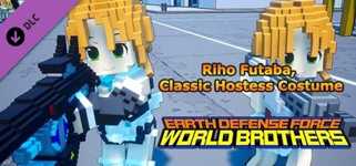 EARTH DEFENSE FORCE: WORLD BROTHERS - Additional Character: Riho Futaba, Classic Hostess Costume cover image