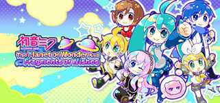 Hatsune Miku - The Planet Of Wonder And Fragments Of Wishes cover image
