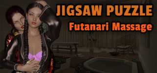 Jigsaw Puzzle - Futanari Massage cover image