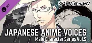 RPG Maker MV - Japanese Anime Voices:Male Character Series Vol.5 cover image