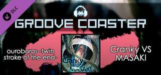 Groove Coaster - ouroboros -twin stroke of the end- cover image