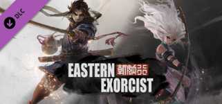 斩妖行 Eastern Exorcist - 电子美术集 Digital Art Gallery cover image