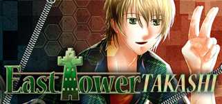 East Tower - Takashi (East Tower Series Vol. 2) cover image