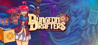 Dungeon Drafters + Original Soundtrack cover image
