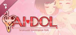 AIdol: Artificial Intelligence Idol OST cover image