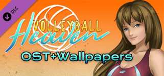Volleyball Heaven OST + Wallpapers cover image