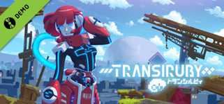 Transiruby Demo cover image