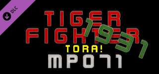 Tiger Fighter 1931 Tora! MP071 cover image
