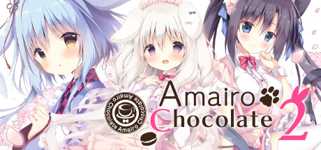 Amairo Chocolate 2 background image