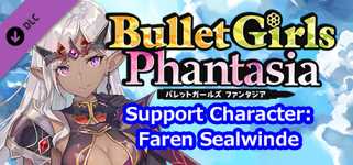 Bullet Girls Phantasia - Support Character: Faren Sealwinde cover image