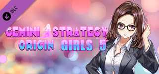Gemini Strategy Origin - Girl 5 cover image