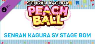 SENRAN KAGURA Peach Ball - SENRAN KAGURA SV Stage BGM cover image