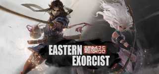 斩妖行 Eastern Exorcist cover image