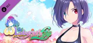 Omega Labyrinth Life - Costume: Mei (Swimsuit) cover image